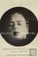 Trance Speakers