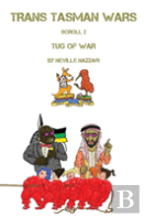 Trans Tasman Wars