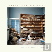 Transaction Histories