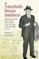 Transatlantic Russian Jewishness