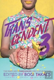 Transcendent 3