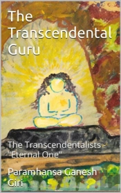Transcendental Guru