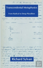 Transcendental Metaphysics
