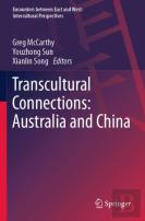 Transcultural Connections: Australia And China