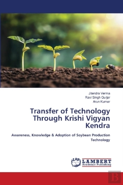 Bertrand.pt - Transfer Of Technology Through Krishi Vigyan Kendra