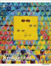 Transfigurations