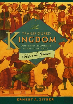 Bertrand.pt - Transfigured Kingdom