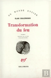 Transformation Du Feu