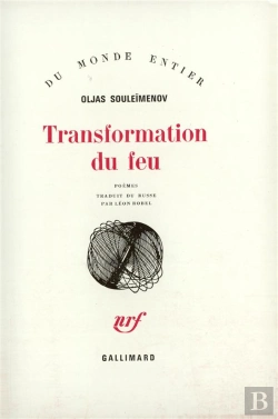 Bertrand.pt - Transformation Du Feu