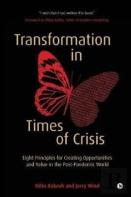 Transformation In Times Of Crisis
