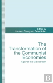 Transformation Of The Communist Economies