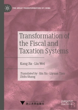 Bertrand.pt - Transformation Of The Fiscal And Taxation Systems