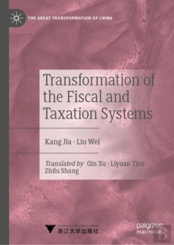 Bertrand.pt - Transformation Of The Fiscal And Taxation Systems