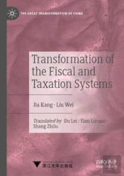 Transformation Of The Fiscal And Taxation Systems