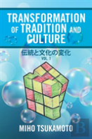 Transformation Of Tradition And Culture