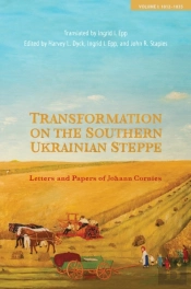 Transformation On The Southern Ukrainian Steppe