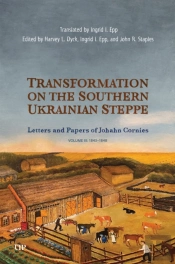 Transformation On The Southern Ukrainian Steppe