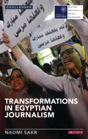 Transformations In Egyptian Journal