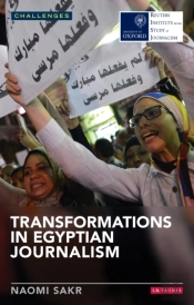 Transformations In Egyptian Journalism