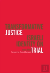 Transformative Justice