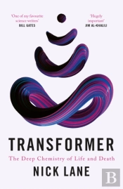 Transformer