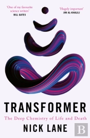 Transformer