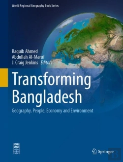 Bertrand.pt - Transforming Bangladesh