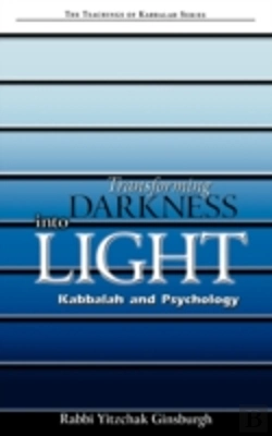 Bertrand.pt - Transforming Darkness Into Light