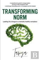 Transforming Norm
