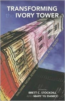 Bertrand.pt - Transforming The Ivory Tower