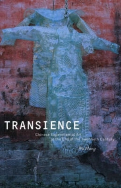 Bertrand.pt - Transience