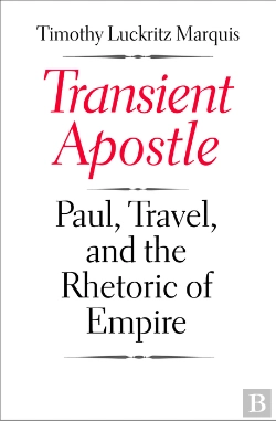 Bertrand.pt - Transient Apostle