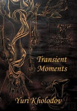 Bertrand.pt - Transient Moments
