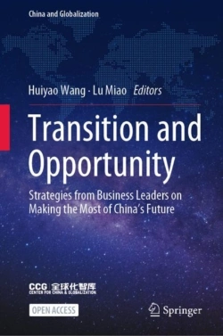 Bertrand.pt - Transition And Opportunity