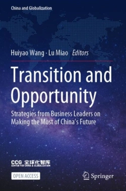 Bertrand.pt - Transition And Opportunity