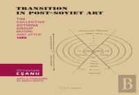 Transition In Post-Soviet Art