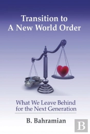 Transition To A New World Order