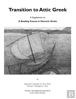 Bertrand.pt - Transition To Attic Greek