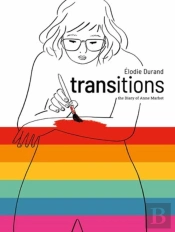 Transitions