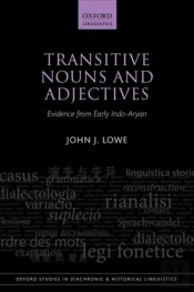 Transitive Nouns And Adjectives