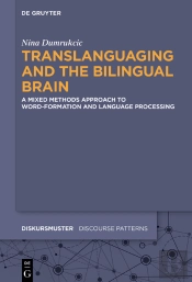 Translanguaging And The Bilingual Brain