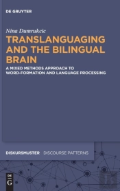 Translanguaging And The Bilingual Brain