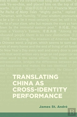 Bertrand.pt - Translating China As Cross-Identity Perf