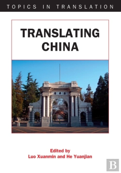Bertrand.pt - Translating China