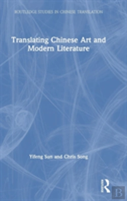 Bertrand.pt - Translating Chinese Art And Modern Literature