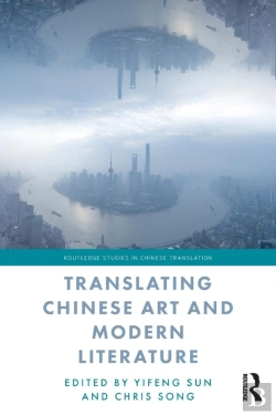 Bertrand.pt - Translating Chinese Art And Modern Literature