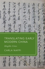 Translating Early Modern China
