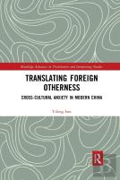 Translating Foreign Otherness