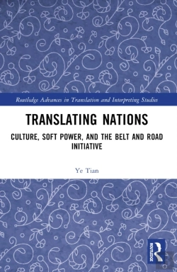 Bertrand.pt - Translating Nations