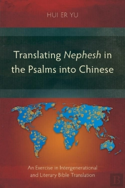 Bertrand.pt - Translating Nephesh In The Psalms Into Chinese
